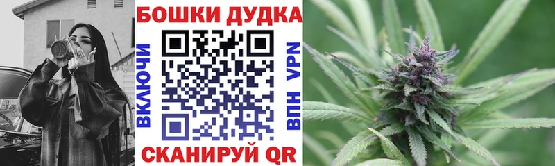 Где найти наркотики Серов APVP  Галлюциногенные грибы  COCAIN  Меф 