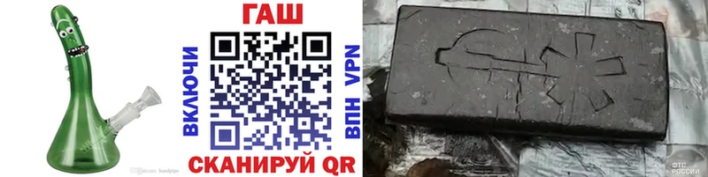 мориарти какой сайт  Серов  ГАШИШ ice o lator 