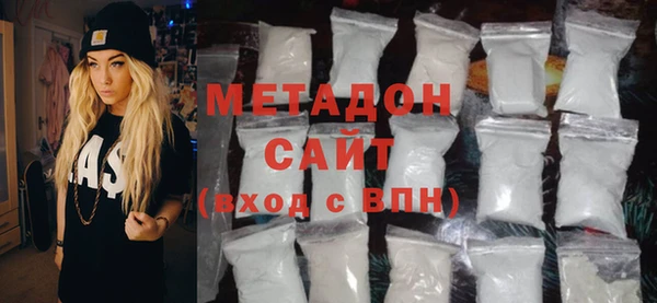 мефедрон мука Алексин