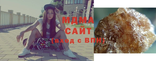 мефедрон мука Алексин