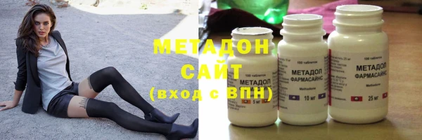 соль курить ск Алексеевка