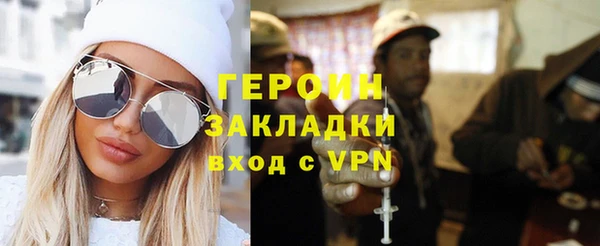 jwh Пестово