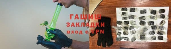 дживик Алзамай