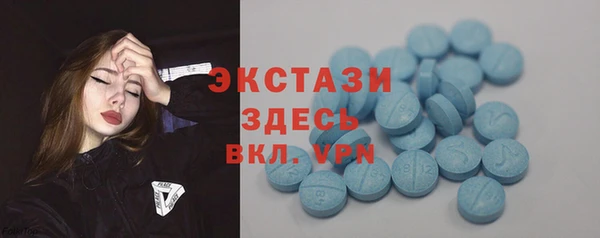 дживик Алзамай
