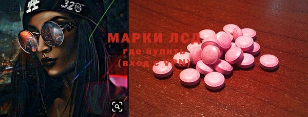 соль курить ск Алексеевка