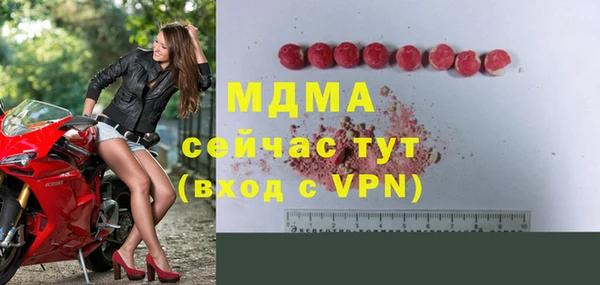 соль курить ск Алексеевка