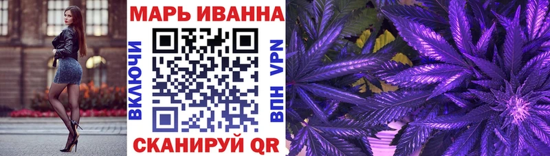 Шишки марихуана тримм  магазин  наркотиков  Серов 
